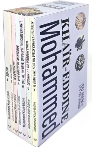Coffret Mohammed Khaïr-Eddine