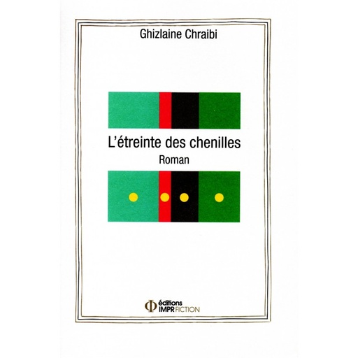 L'étreinte des chenilles